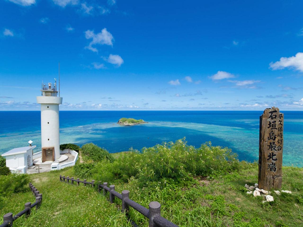 Sun Green Resort Hotel Ishigaki Ishigaki  Exteriör bild